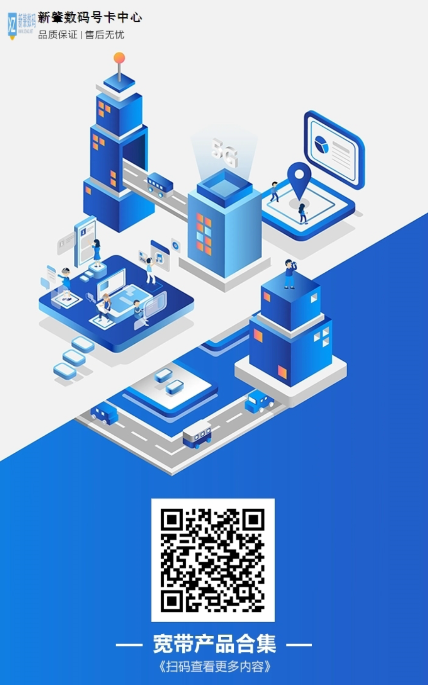 光猫或路由器坏了能不能免费换？别急着掏钱！