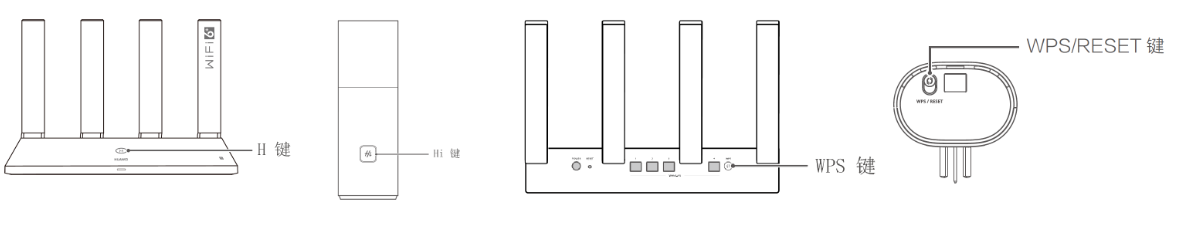 华为路由Mesh怎么摆放才稳？节点位置实测与信号衰减解析