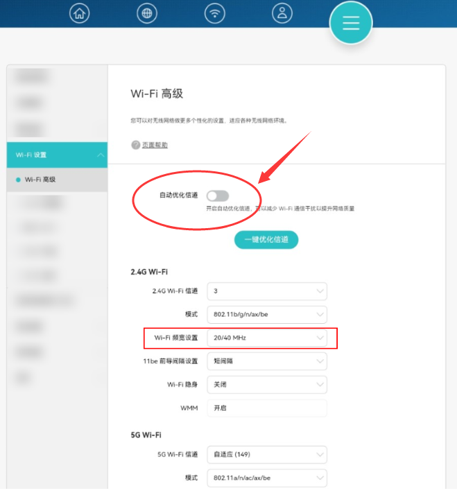 华为路由器怎么放信号最好？摆放位置指南
