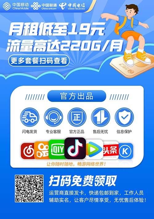 5G真的变快了吗？2026年很多人已经开始怀疑
