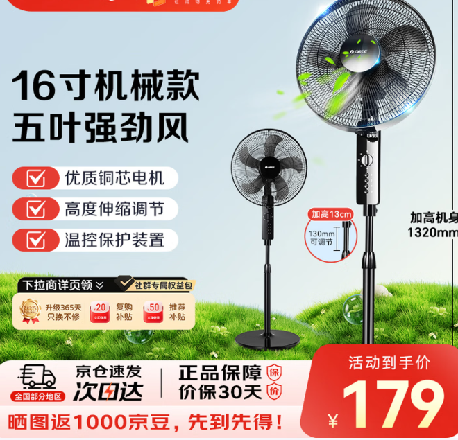 {6304ADF6-2474-42ad-8323-CDD0B5DF93F6}.png {6304ADF6-2474-42ad-8323-CDD0B5DF93F6}.png