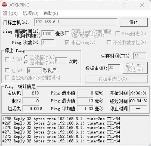 师傅上门测速正常,你用起来还是卡?宽带报修最容易卡在这一步