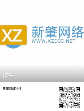 大流量卡还有吗?现在还有,很多套餐要先问客服