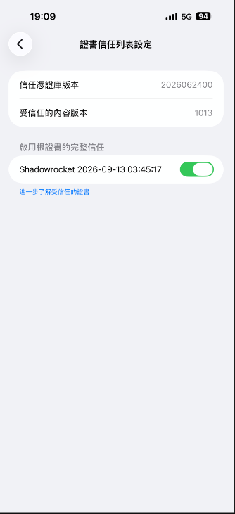 80f4298b05c11e94c25703b51ee4ccb4.png